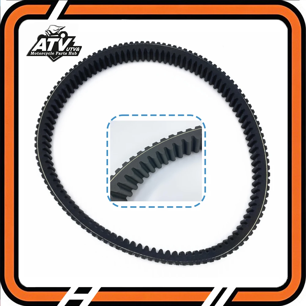 

Kevlar+EPDM CVT Drive Belt For Yamah APEX RS Vector 2005-2018 RS Venture 2005-2018 VK450 8DN-17641-00-00 8DN-17641-01-00