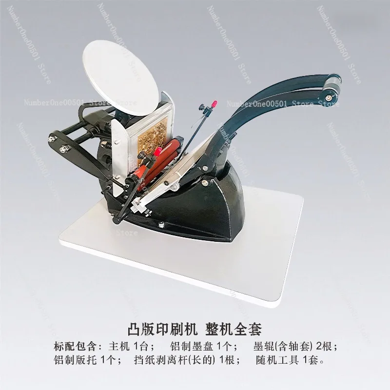 Letterpress Printing Machine Manual Letterpress Disc Printing Machine Engraving Rubbing Letterpress Printing Printmaking Machine