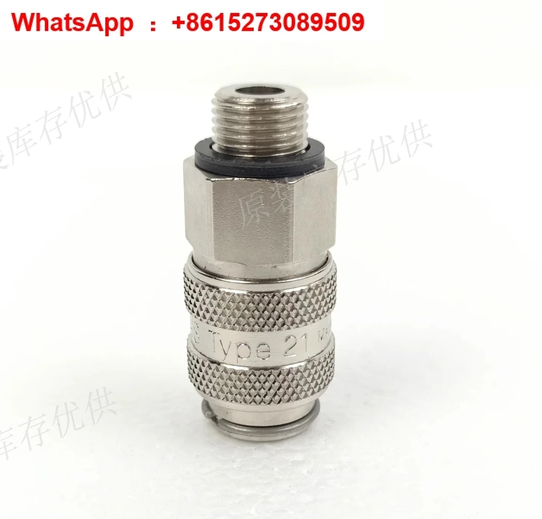 Conector universal de troca rápida tipo 21 NW5 21KBAW10MPN