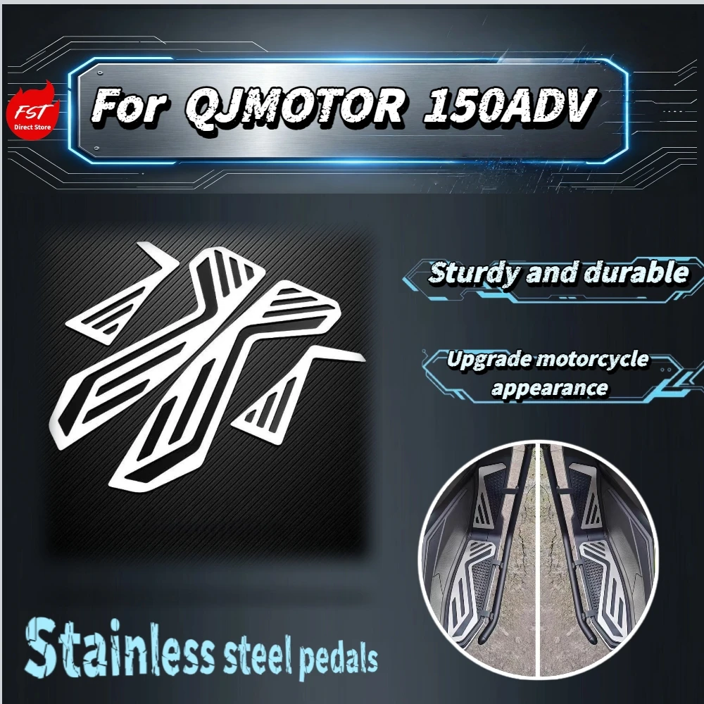 

For QJMOTOR 150ADV Custom Stainless Steel Footboard Pad, Non-slip Wear-resistant Footrest Cover, Scooter Mod Accessories