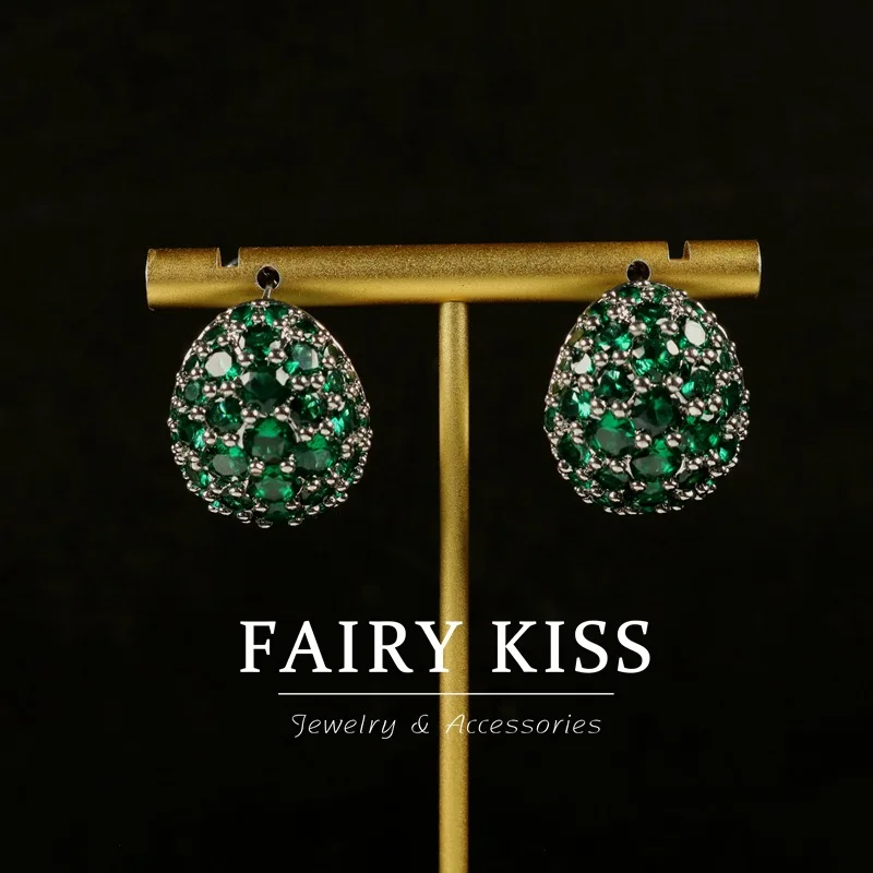 Super sparkly exquisite emerald green gold stud earrings exquisite basket earrin simple temperament fashion jewelry