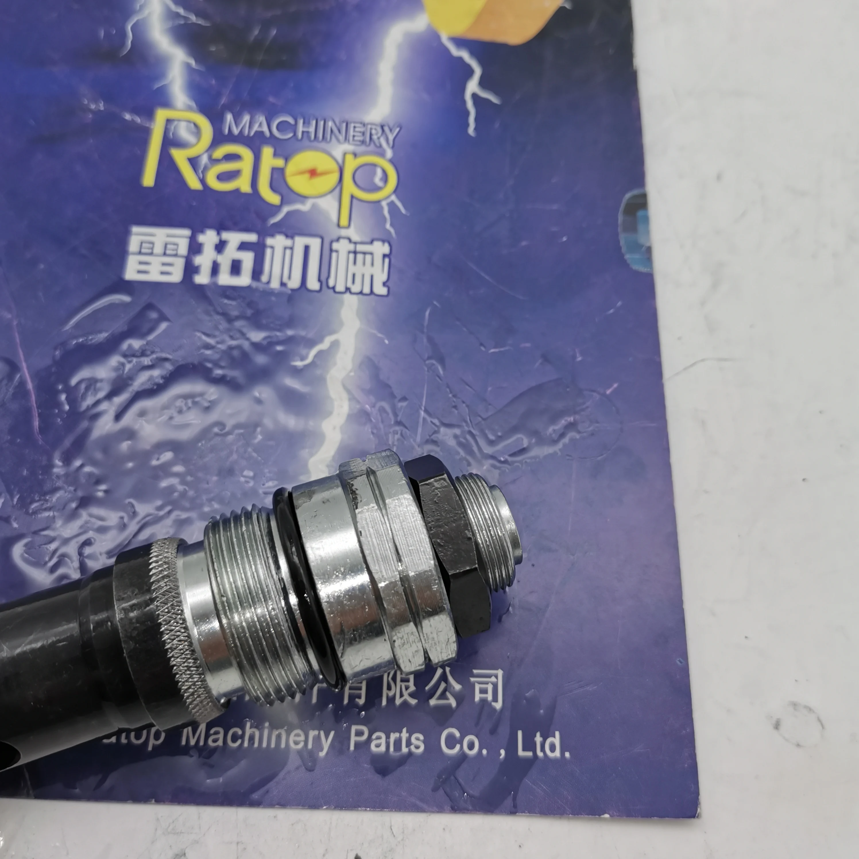 HIGH QUALITY 4446002 Main Valve Main Relief Valve Fan Adjusting Valve For HD250