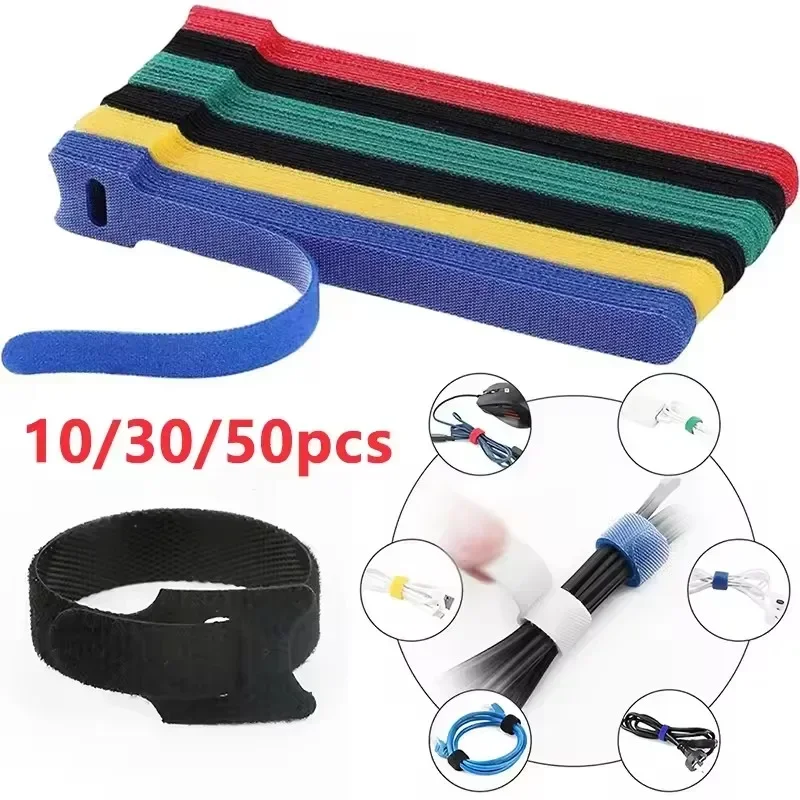 10/30/50pcs Multi-Purpose Fastener Cable Straps Tape Cable Ties Reusable Hook Loop Strips Wire Ties Cables Organizer Cord Wraps