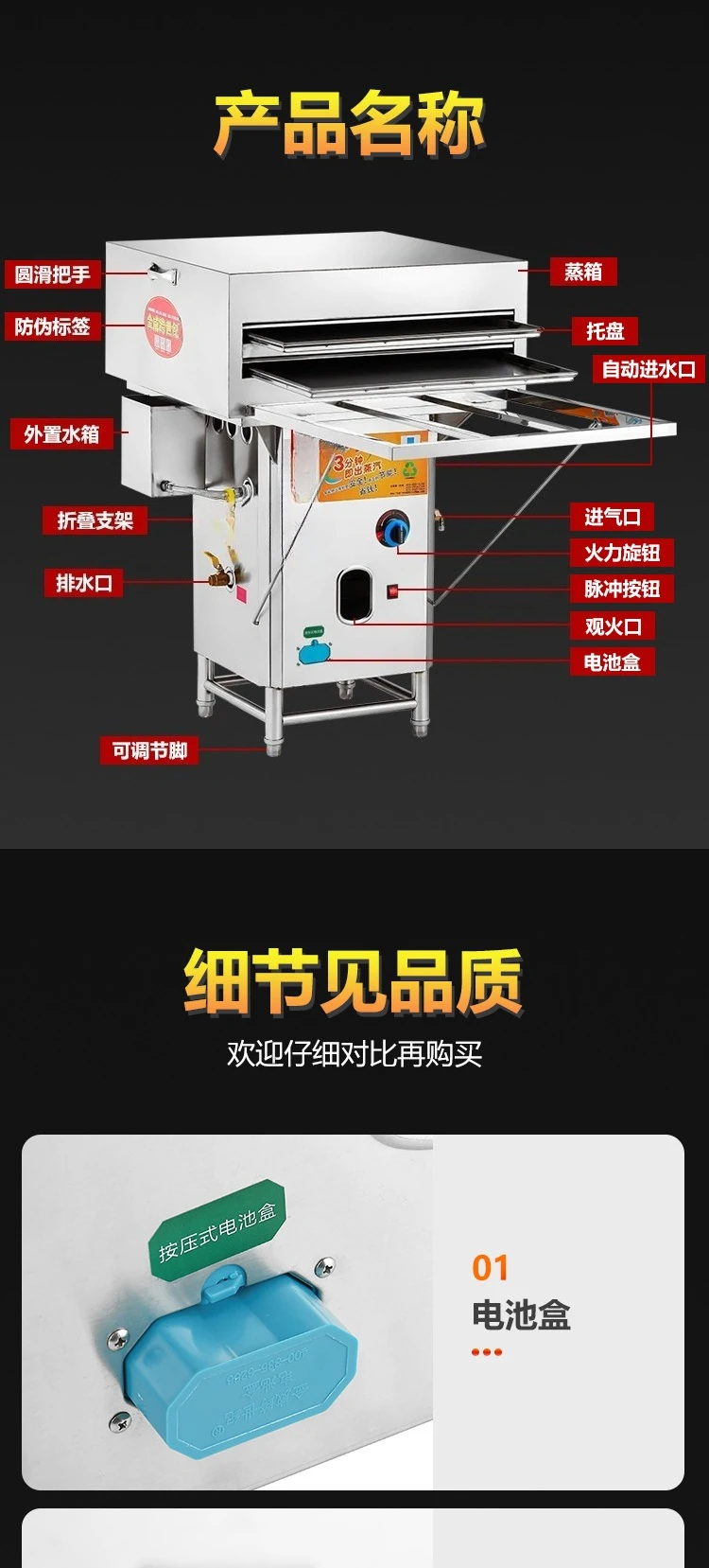 Rice flour machine commercial thickened anti-dry burning steamer stone grinding rice flour machine stall