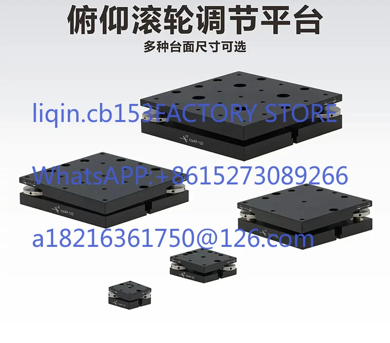 Pitch roller adjustment, tilt, pitch platform\ precision slide