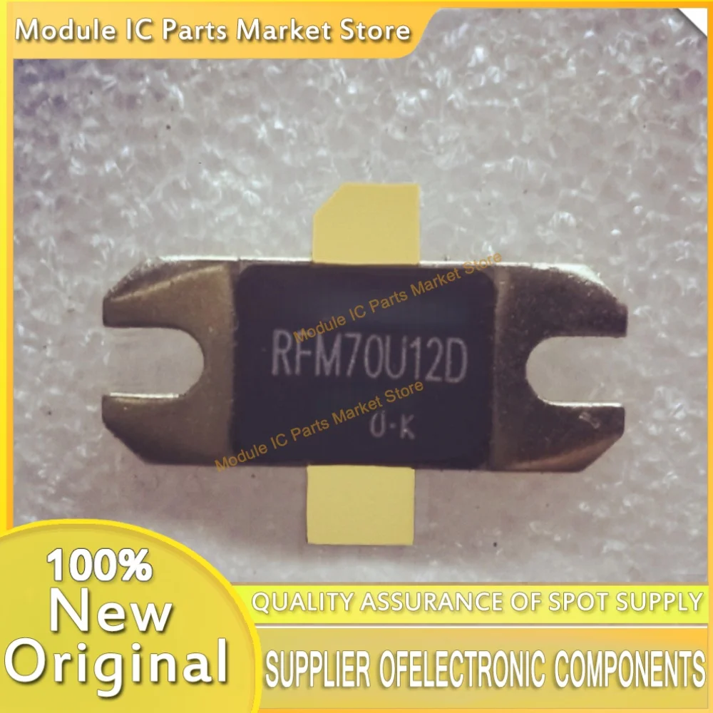 

RFM70U12D Новые компоненты электрооборудования