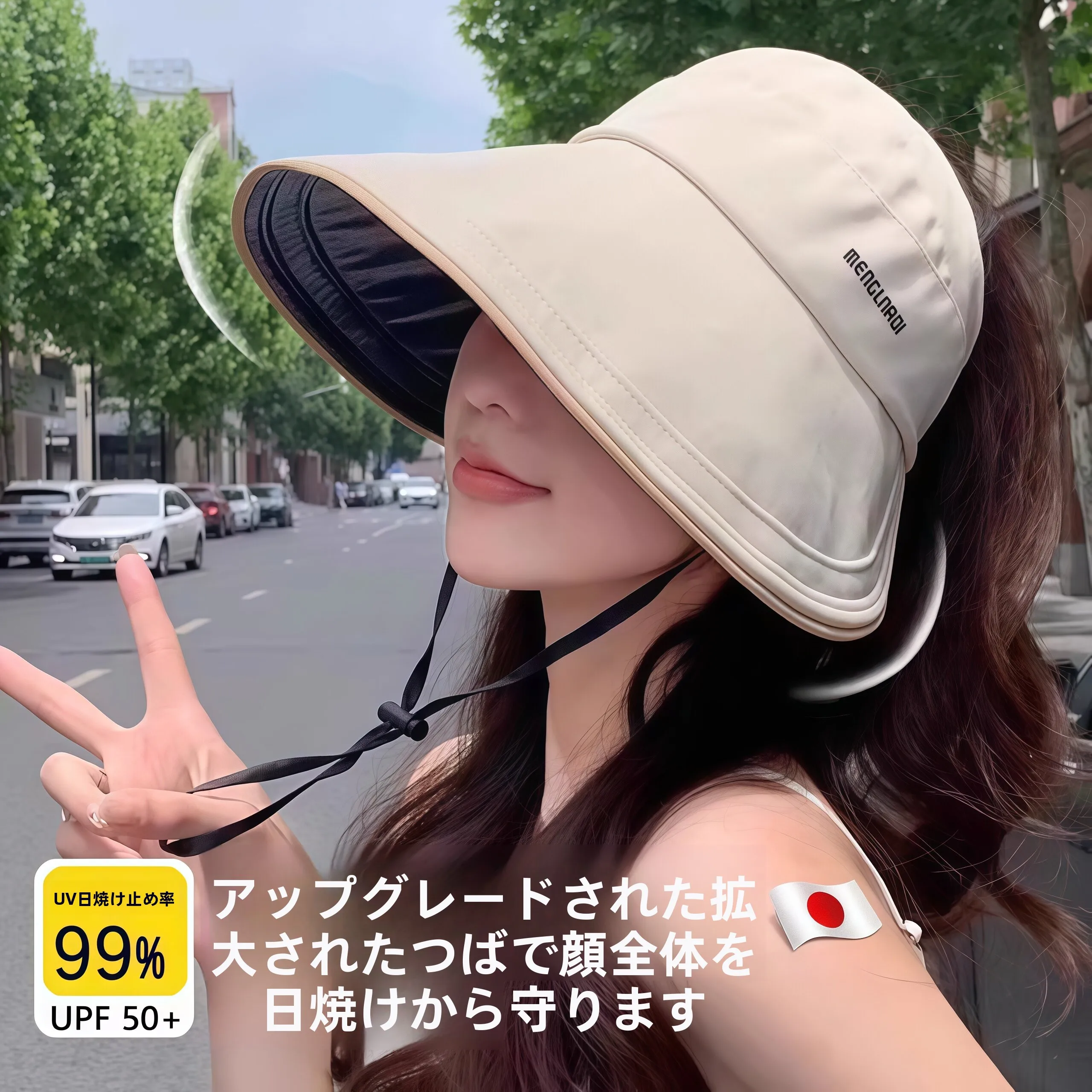 女性用日焼け止め帽子-つば広フィッシングキャップ-空頂-uvカット-春夏ファッションアクセサリー-upf00