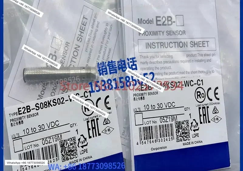 New Sensor E2B-S08K…