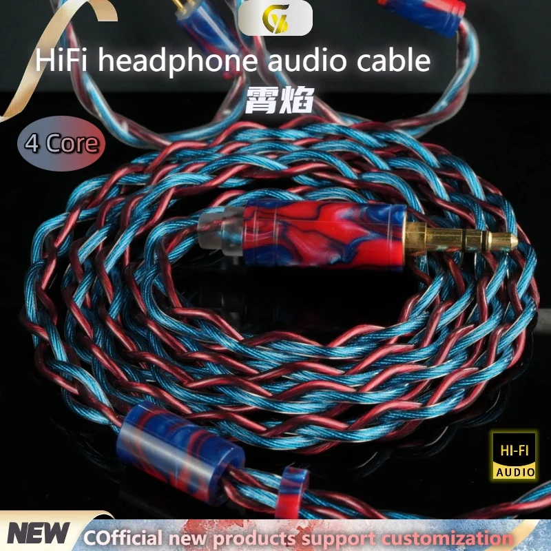 

GY HIFI-320 4-ядерный кабель для обновления наушников IEM, с QDC/MMCX/Recessed2PIN/3,5/4,4/для LZ A7 ZSX C12 V90 NX7MK4/BL-03