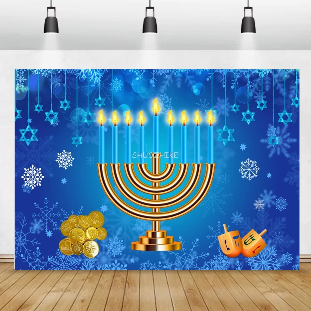 Happy Hanukkah Chanukah เทศกาลปาร์ตี้ Menorah เทียนขนมปังซีเมนต์ผนังโปสเตอร์ภาพพื้นหลังการถ่ายภาพฉากหลัง