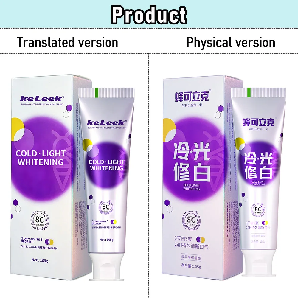 KeLeek Cold Light Whitening Toothpaste 105g Deep Stain Removal Fresh Breath Oral Care Teeth Brightening Daily Cleaning