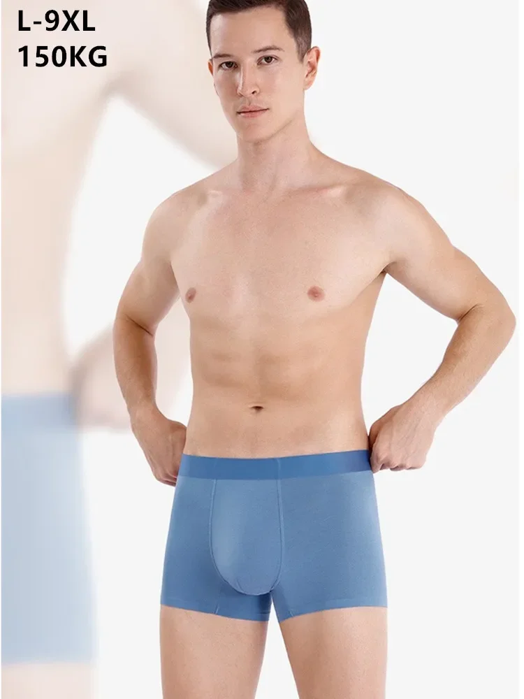 

150KG High Quality Modal Boxers Men Plus Size 9XL 8XL 6XL Seamless 60S Underwear Lighgweight Bacteriostatic Panties Underpants
