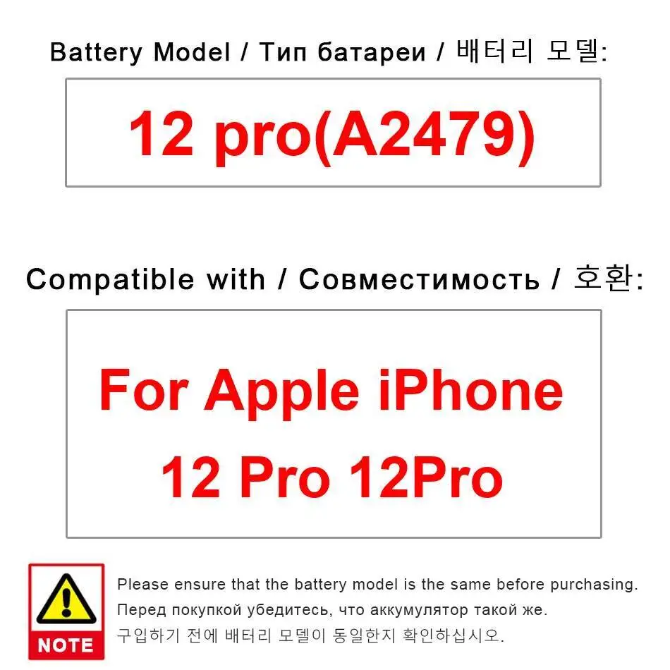 

Mobile Phone Battery For Apple Iphone 12 Pro 12Pro High Performance 2815Mah