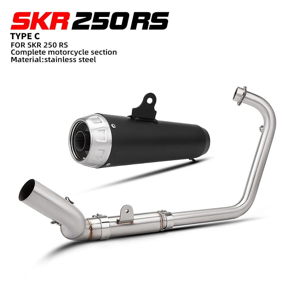 For SKR 250 RS Motorcycle Exhaust All Stainless Steel Exhaust System Front Connecting Pipe Connects to 51mm Exhaust System