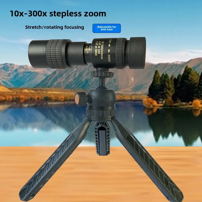 Hot-selling 10-300X40 Variable Magnification Monocular Telescopic Zoom Military Optical Monocular Telescope OEM Customization