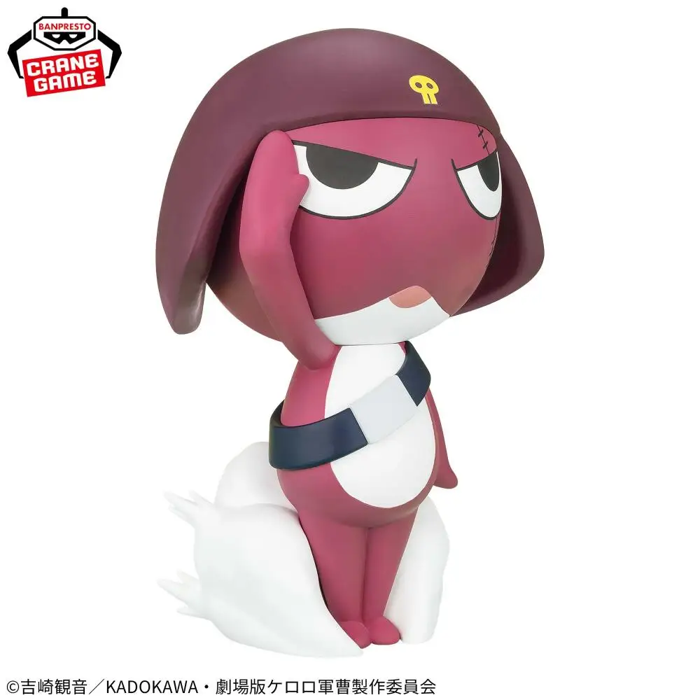 

Officially Licensed BANPRESTO SOFVIMATES Keroro Gunsou Corporal Giroro Figure Anime Model Toy