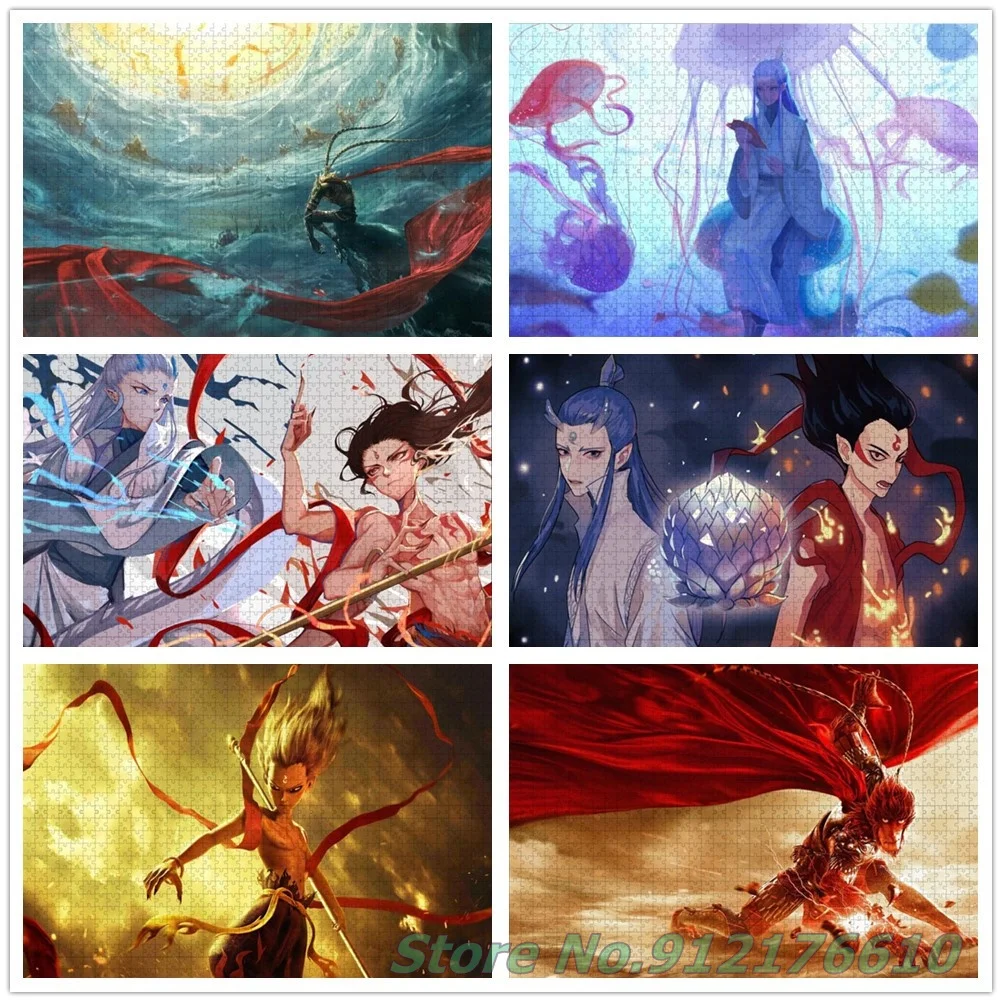 Nezha Birth of The Demon Child 1000 Pieces Jigsaw Puzzles Eastern Mythology Story Puzzle Decompress Educational Family Games