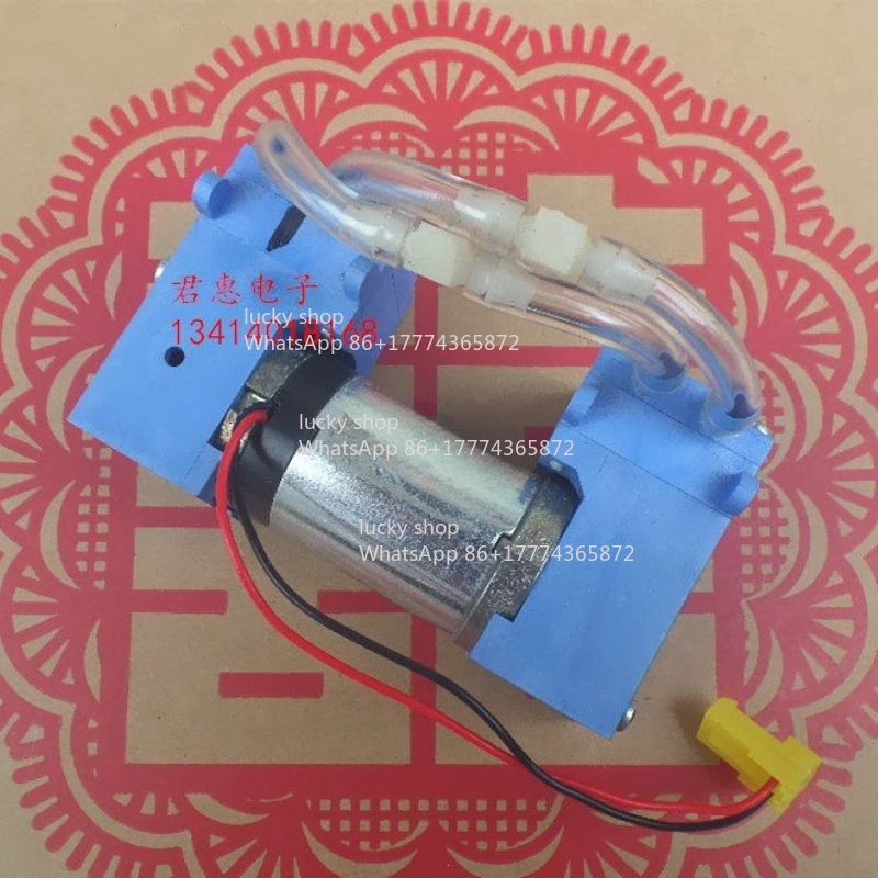 

D501a-11 DC 12V Double Head DC Diaphragm/Air Pump