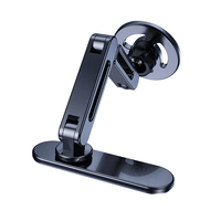 Universal Adjustable Magnetic Foldable Car Phone Holder with Extended Base Mounting Stand Support for Dashboard Mobile Bracket