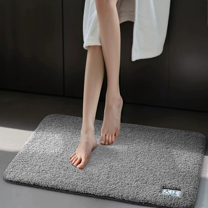 Absorbent Anti-Bacterial Bath Mat, Thick Plush Jacquard Woven Rug, Non-Slip Firm Pile Durable, Colorfast Bathroom Carpet