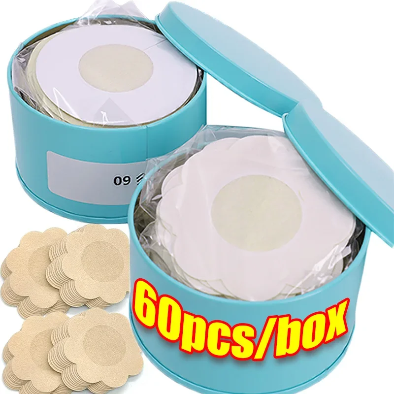 60 ΡΡ./ΠΊΠΎΡ. Π½Π°ΠΊΠ»Π΅ΠΉΠΊΠΈ Π½Π° ΠΊΡΡΡΠΊΡ ΡΠΎΡΠΊΠΎΠ², ΠΆΠ΅Π½ΡΠΊΠ°Ρ Π»Π΅Π½ΡΠ° Π΄Π»Ρ ΠΏΠΎΠ΄ΡΡΠΆΠΊΠΈ Π³ΡΡΠ΄ΠΈ, Π½Π΅Π²ΠΈΠ΄ΠΈΠΌΡΠ΅ ΡΠ°ΠΌΠΎΠΊΠ»Π΅ΡΡΠΈΠ΅ΡΡ ΠΎΠ΄Π½ΠΎΡΠ°Π·ΠΎΠ²ΡΠ΅ Π±ΡΡΡΠ³Π°Π»ΡΡΠ΅ΡΡ, Π½Π°ΠΊΠ»Π°Π΄ΠΊΠ° Π½Π° Π³ΡΡΠ΄Ρ, ΠΏΠ°ΡΡΠ°, ΠΏΠ°ΡΡ 60 ΡΡ./ΠΊΠΎΡ. Π½Π°ΠΊΠ»Π΅ΠΉΠΊΠΈ Π½Π° ΠΊΡΡΡΠΊΡ ΡΠΎΡΠΊΠΎΠ², ΠΆΠ΅Π½ΡΠΊΠ°Ρ Π»Π΅Π½ΡΠ° Π΄Π»Ρ ΠΏΠΎΠ΄ΡΡΠΆΠΊΠΈ Π³ΡΡΠ΄ΠΈ, Π½Π΅Π²ΠΈΠ΄ΠΈΠΌΡΠ΅ ΡΠ°ΠΌΠΎΠΊΠ»Π΅ΡΡΠΈΠ΅ΡΡ ΠΎΠ΄Π½ΠΎΡΠ°Π·ΠΎΠ²ΡΠ΅ Π±ΡΡΡΠ³Π°Π»ΡΡΠ΅ΡΡ, Π½Π°ΠΊΠ»Π°Π΄ΠΊΠ° Π½Π° Π³ΡΡΠ΄Ρ, ΠΏΠ°ΡΡΠ°, ΠΏΠ°ΡΡ