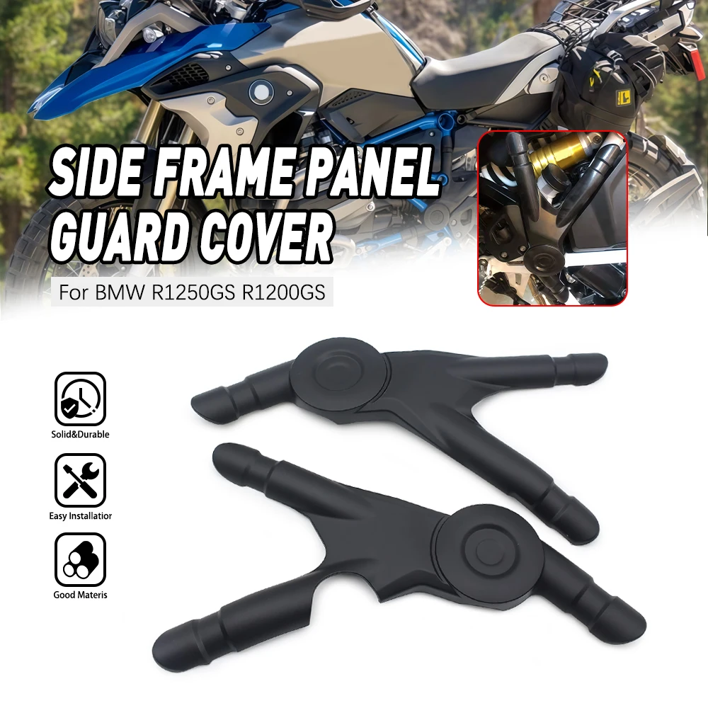 

Motorcycle Frame Protector Panel Guard Cover For BWM R1200GS 2016-2018 Adventure 2013-2018 R1250GS 2018-2023 Adventure 2018-2024