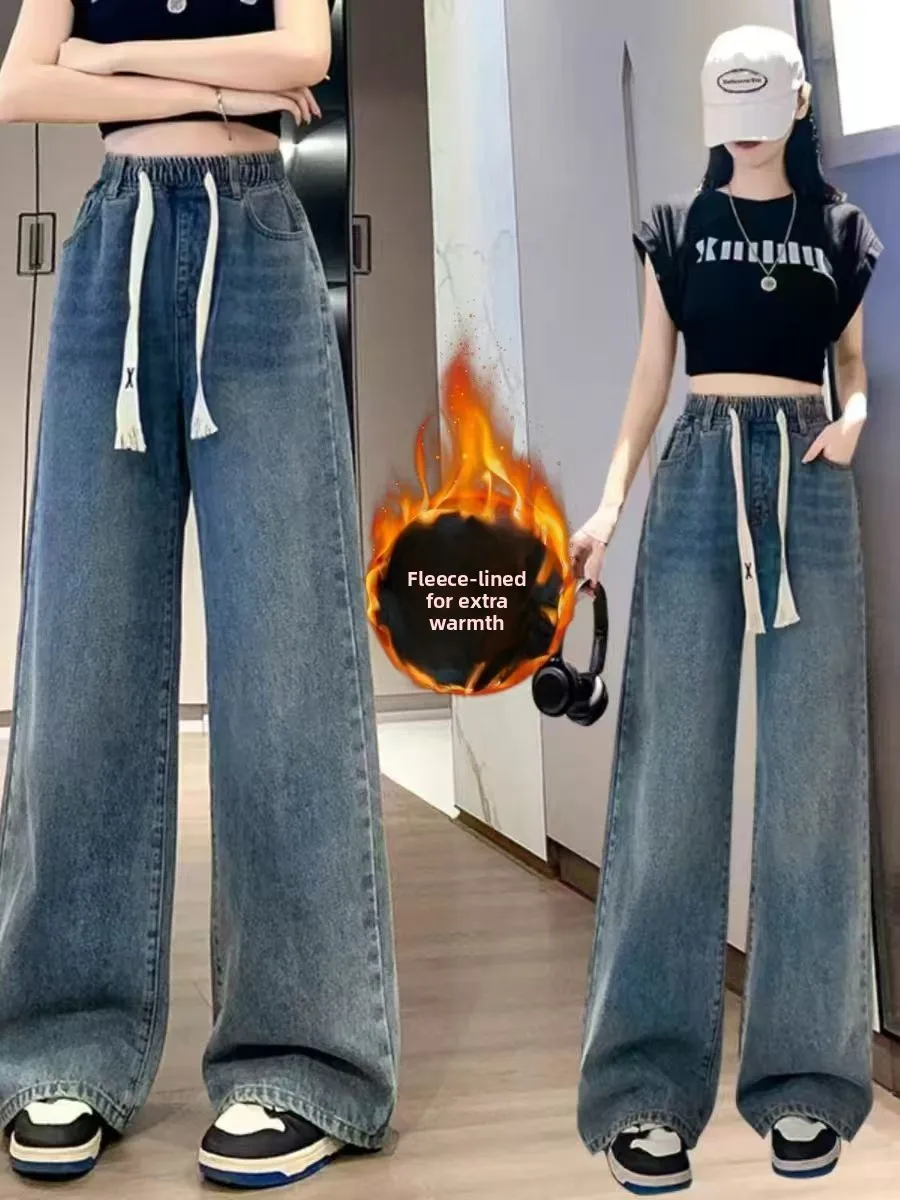 

Модные женские джинсы в корейском стиле 2025: уютные широкие брюки на флисовой подкладке с высокой посадкой и эластичной резинкой на талии для похудения