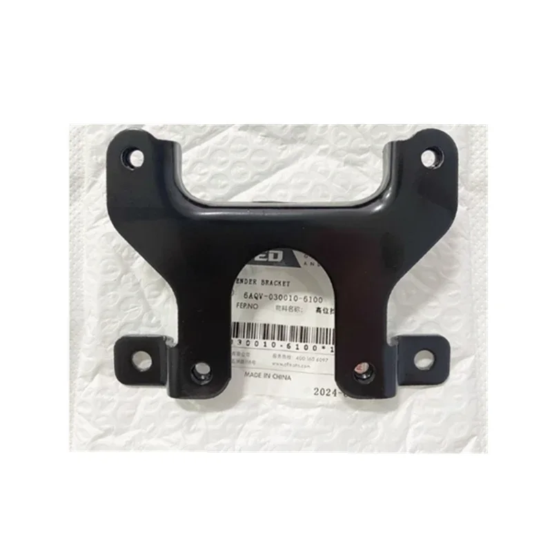 For CFMOTO 450MT CF450MT CF400-8 CF4508A Motorcycle Parts Front High Fender Bracket  CF MOTO MT450 400-8 400-8A