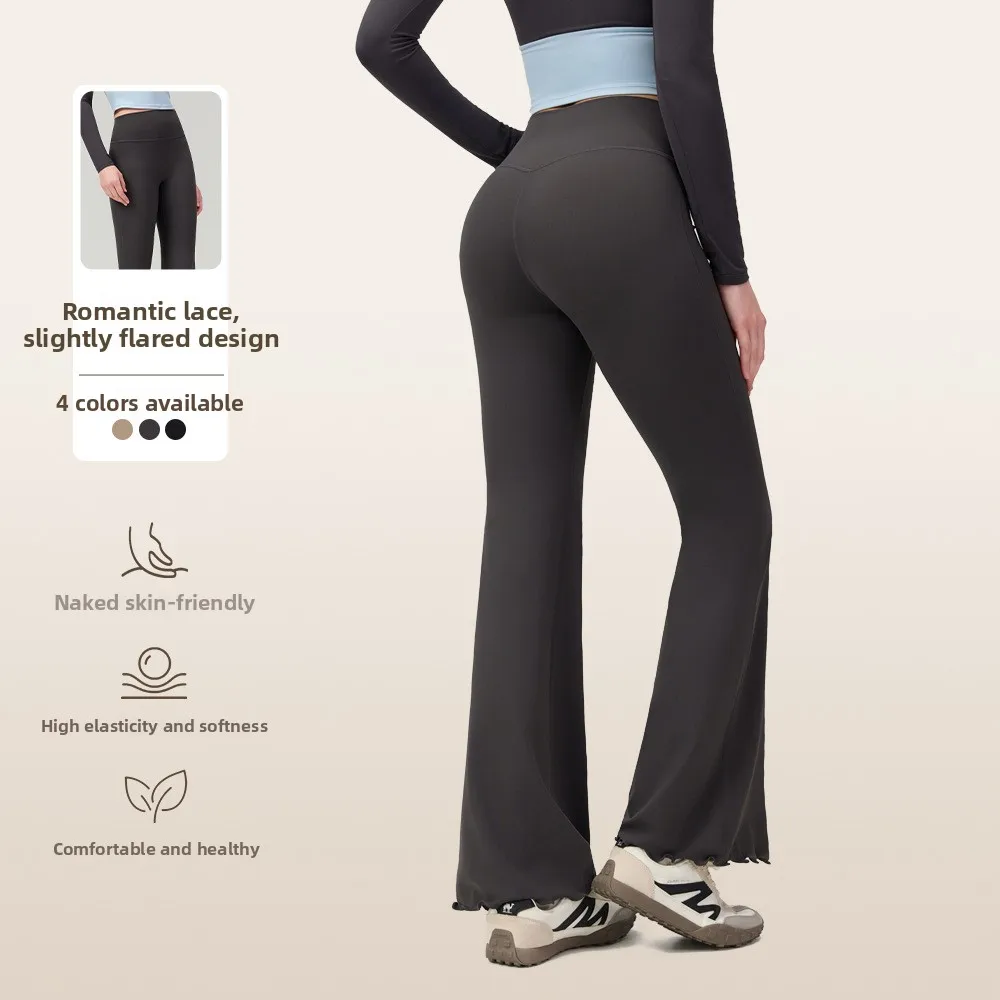 Lace Toe Opening, High Waist, Hip Lifting, Anti Roll Edge, Worn Outside, Running Pants, Fitness Micro Pull Pants