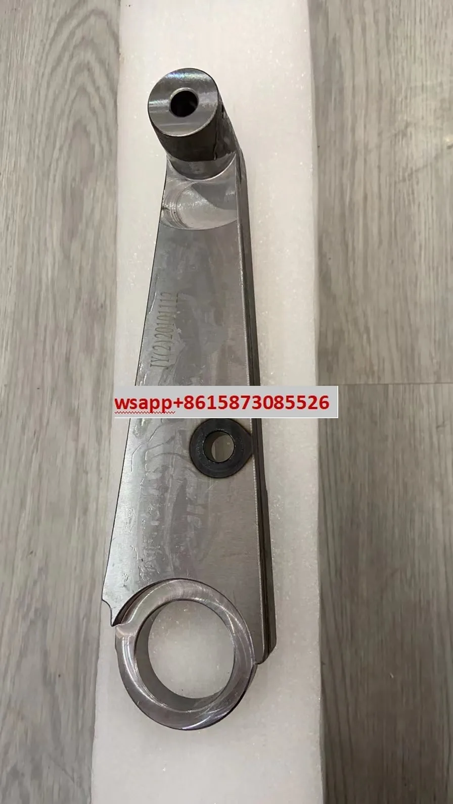 Big Knife Warehouse… - image