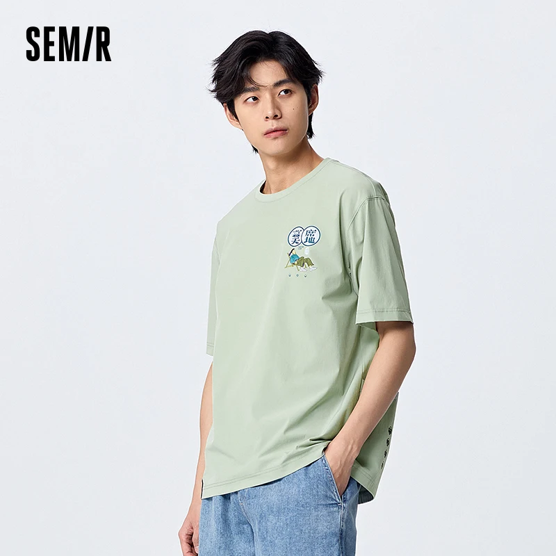 Semir Men Short-Sleeve T-Shirt 2024 Summer New Arrival Cool And Moisture-Wicking Properties And Loose Fit Tops