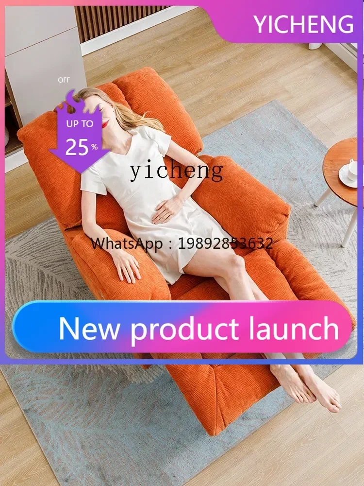 

LYY first-class sofa European single fabric leather electric shaking multi-function