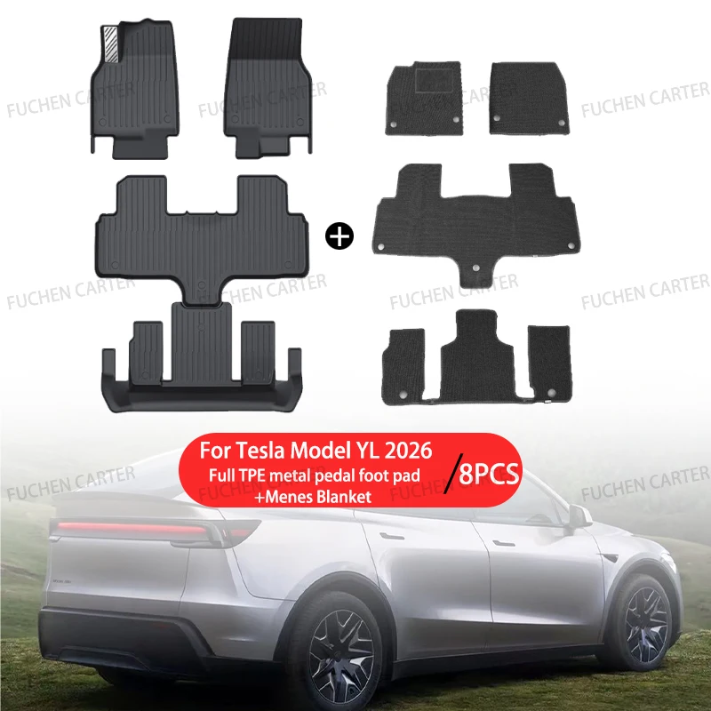 LHD 8PCS