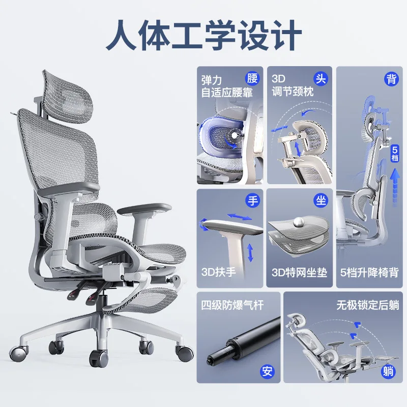人間工学に基づいたコンピュータ座り快適なリクライニングデュアルユースオフィスチェア回転新羅デエスクリトリオチェアシラスゲームムーブル