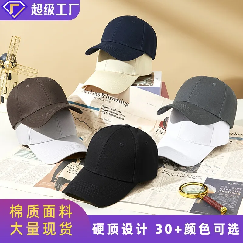 

Cotton hat Baseball cap Big head circumference sunshade tide cap