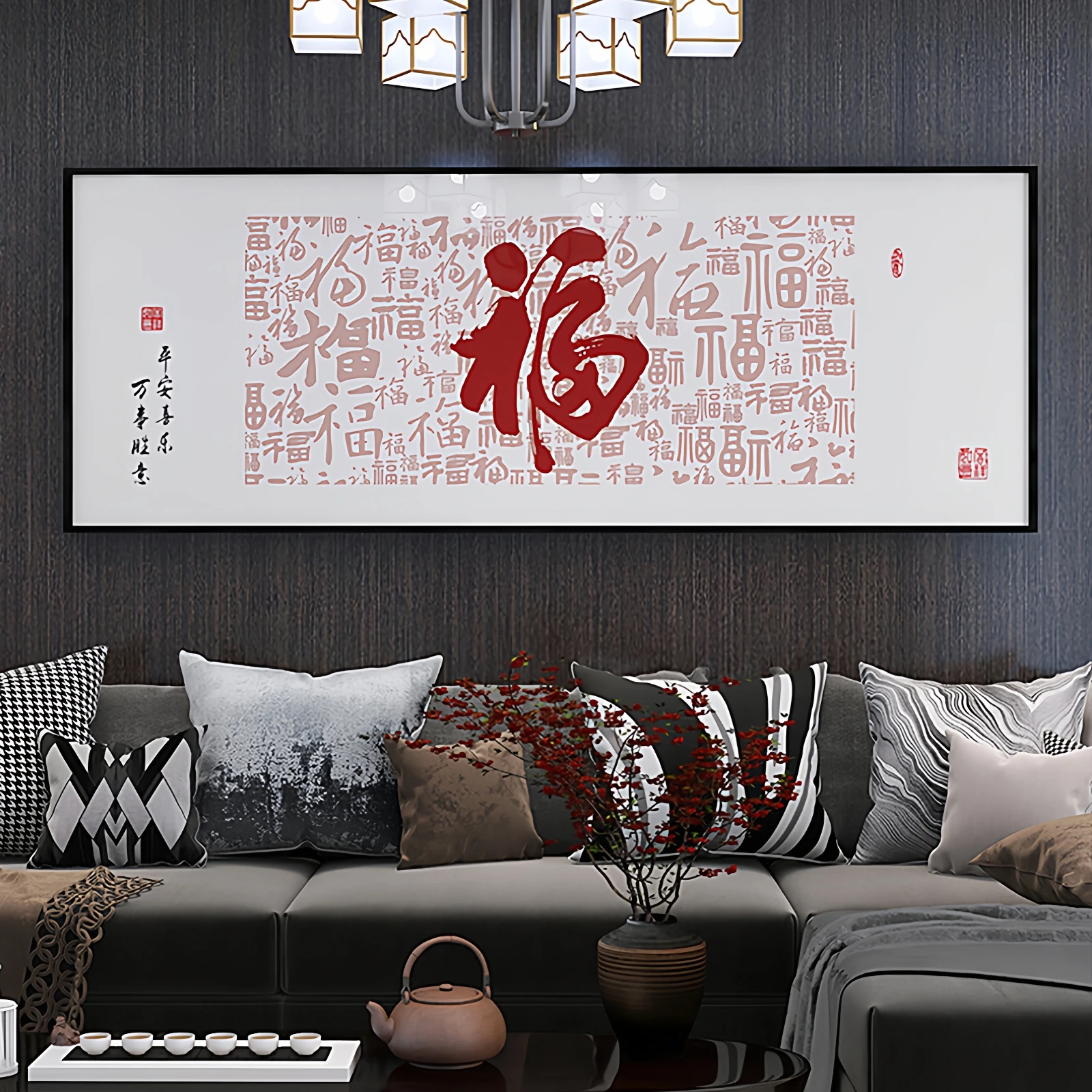 

New Bu Tu Cross Stitch Fortune Character 2026 New Sle Tead Embroidery Large Simple Handmade Self-Embroidery Living Room