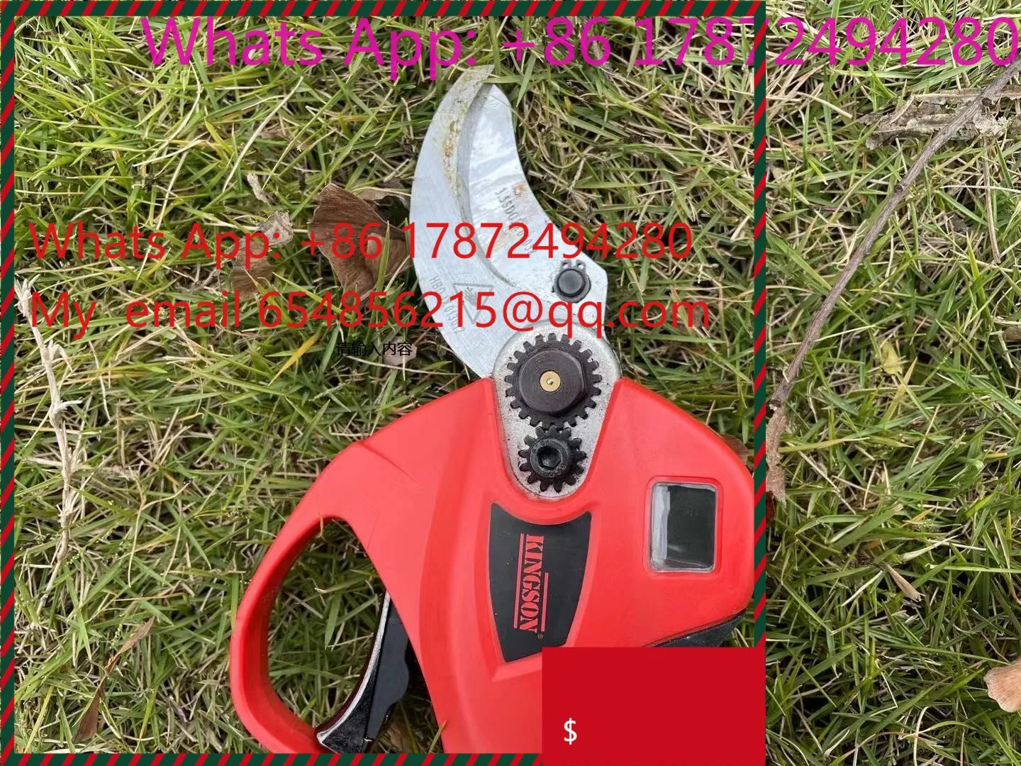 Hot Sale Kingson Electric Pruner Safety Pruner Electric Garden Pruning Tools Multi Purpose Electric Tree Pruner