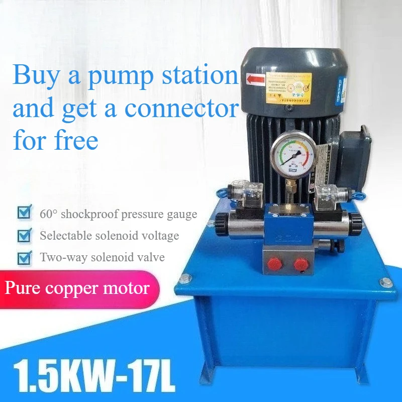 

Hydraulic station hydraulic system pump assembly Small power unit hydraulic press solenoid valve