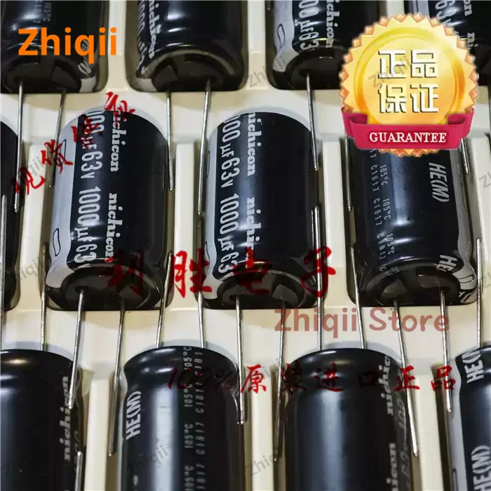 5pcs/10pcs Original new 1000UF 63V Japanese Nichicon electrolytic capacitor 63V1000UF 18*32mm HE high-frequency low ESR