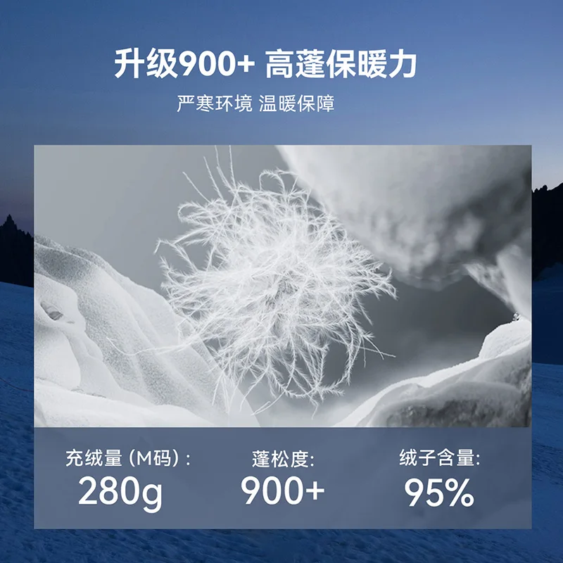 KAILAS 2026 New 6000GT Down Jacket 900FP Warm Windproof Convenient Storage With RECCO For High Altitude Mountaineering KG2613104