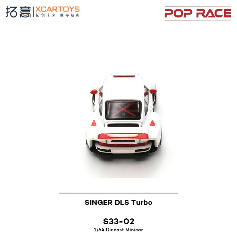Xcartoys Singer 1:64 DLS Turbo 964 Track White Diecast Diorama Model Collection Miniature Toys