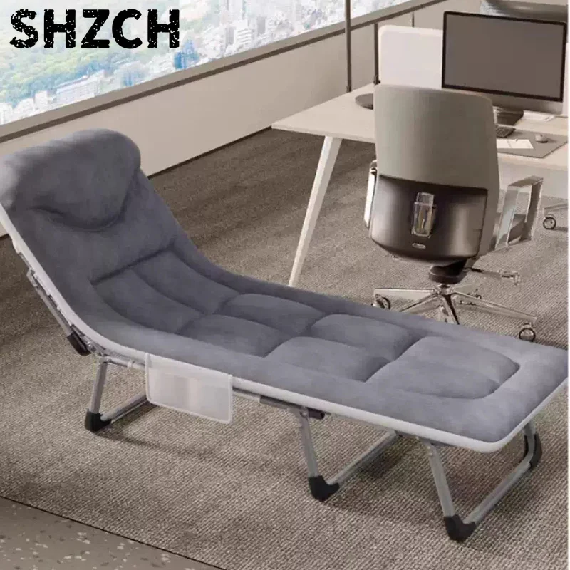 Folding Camping Bed,Portable Office Nap Cot for Adults,Adjustable Recliner for Hospital,Breathable Single Sleeper with Carry Bag
