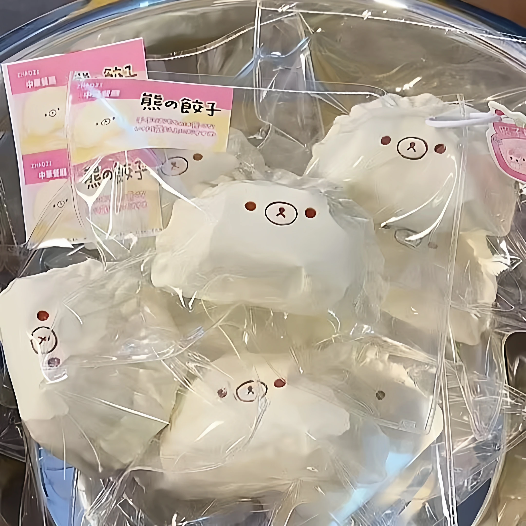 1pc Kawaii Bear Dumpling Squishy Toy Cute Cartoon Simulation Food Squeeze Fidget Toy Soft TPR Slow Rising Stress Relief Decompression Toy Gift for Kids Teens image 3