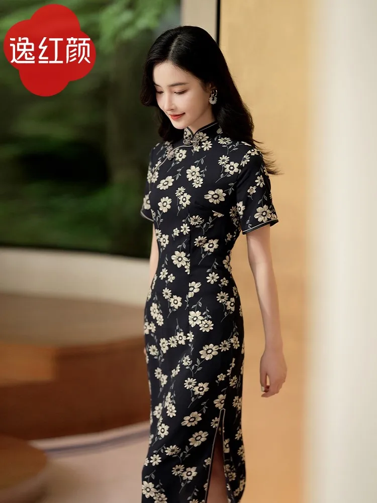 امرأة شيونغسام لطيفة وفنية مع طباعة قماش أزرق جديد #4