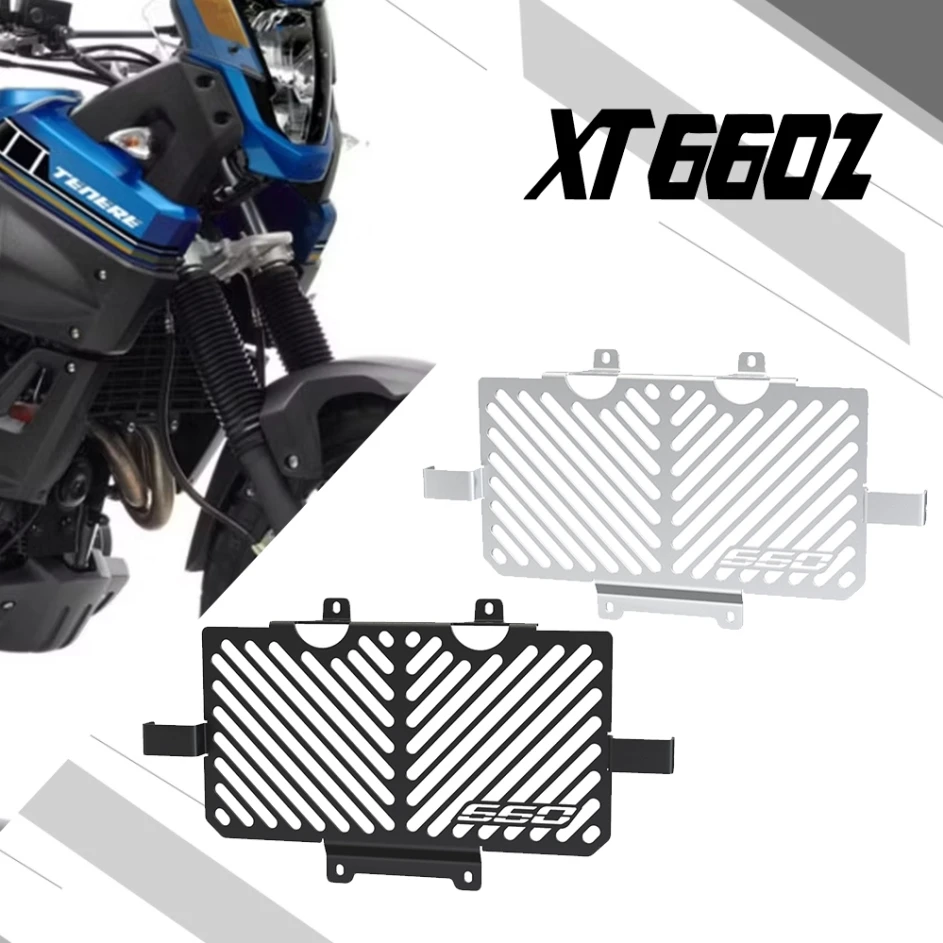 

Защитный чехол для радиатора мотоцикла, для YAMAHA XT660Z Tenere XT 660 Z TENERE 2007-2016 2015 2014 2013 2012 2011 10