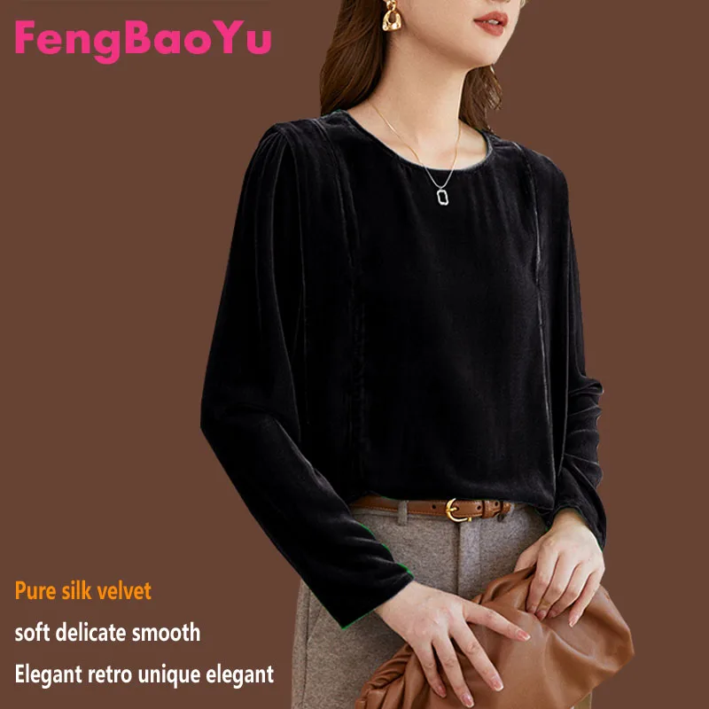 

Fengbaoyu Silk Velvet Women's Long-Sleeved T-shirt - Elegant and Retro Style, Comfortable Outdoor Wear, Soft and Skin-Friendly