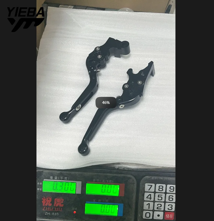 

For SUZUKI GS500F GS 500F GS-500F GS500F 2004 2005 2006 2007 2008 2009 Motorcycle Folding Brake Clutch Levers Handlebar Grip End