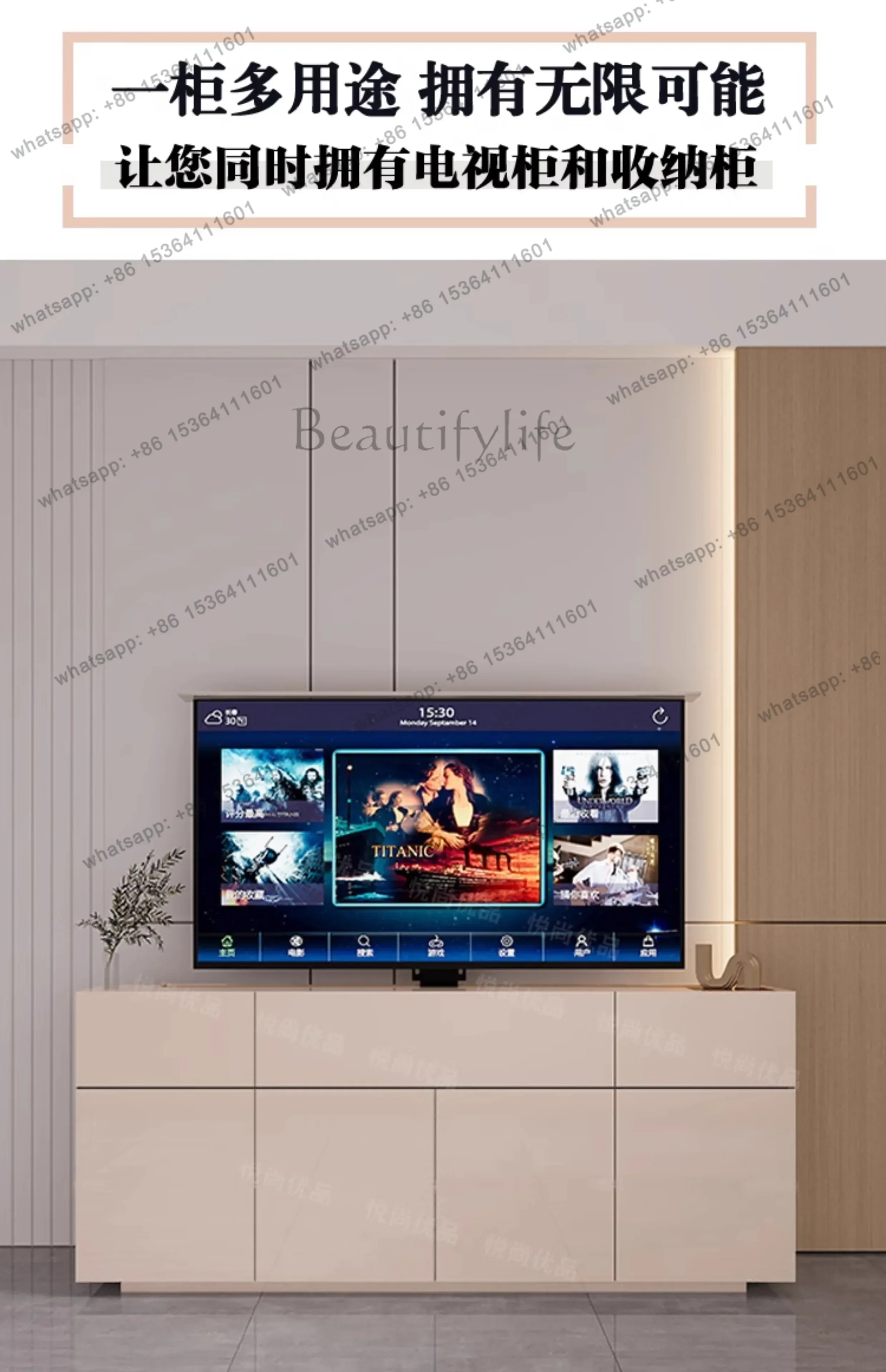 YJ Italian Light Luxury 55-65-75 Inch Hidden Electric Remote Control Lift Modern Simple Integrated TV Cabinet