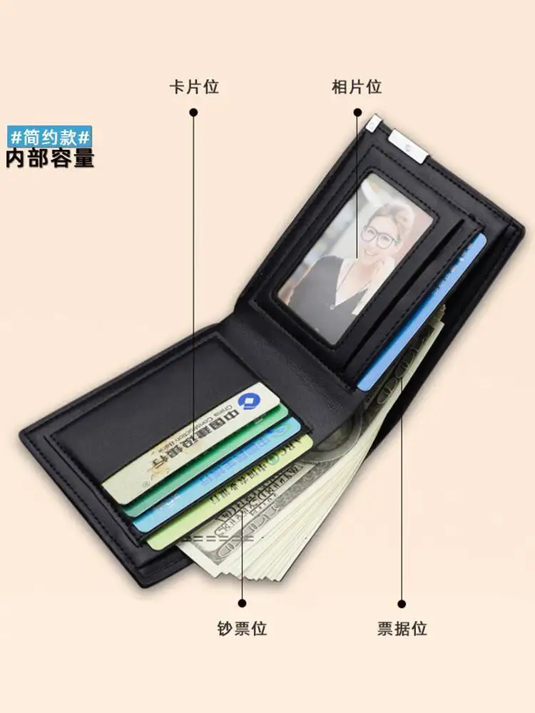 Genshin Impact Collaboration Wanyu Hutao Anime Game Merchandise Short Zipper Wallet Zhongli Xiangling Scaramouche Card Holder