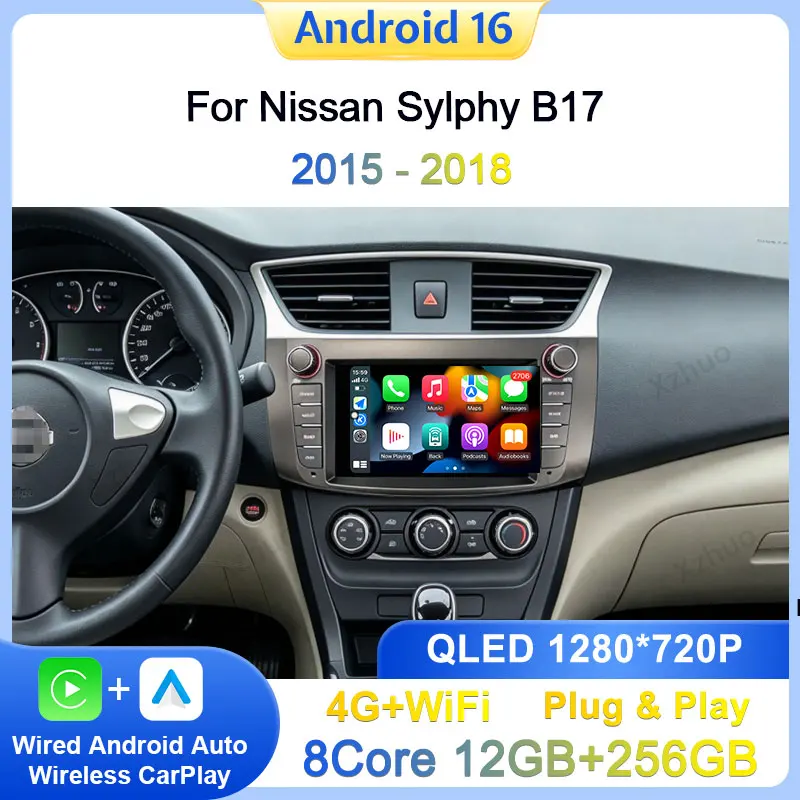 8 inch For Nissan Sylphy B17 2015-2018 Car Radio DSP Stereo Intelligent System Wireless CarPlay  WiFi Touch  Screen  Accessories